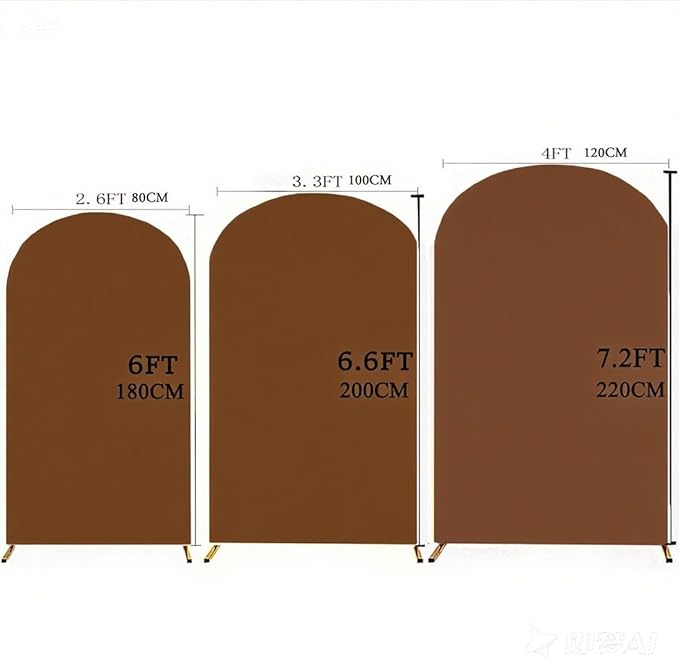 7.2FT Brown Wedding Arch Cover, Brown 7.2FT Arch Backdrop Cover,Chiara Covers for Wedding Birthday Party Celebration Decor